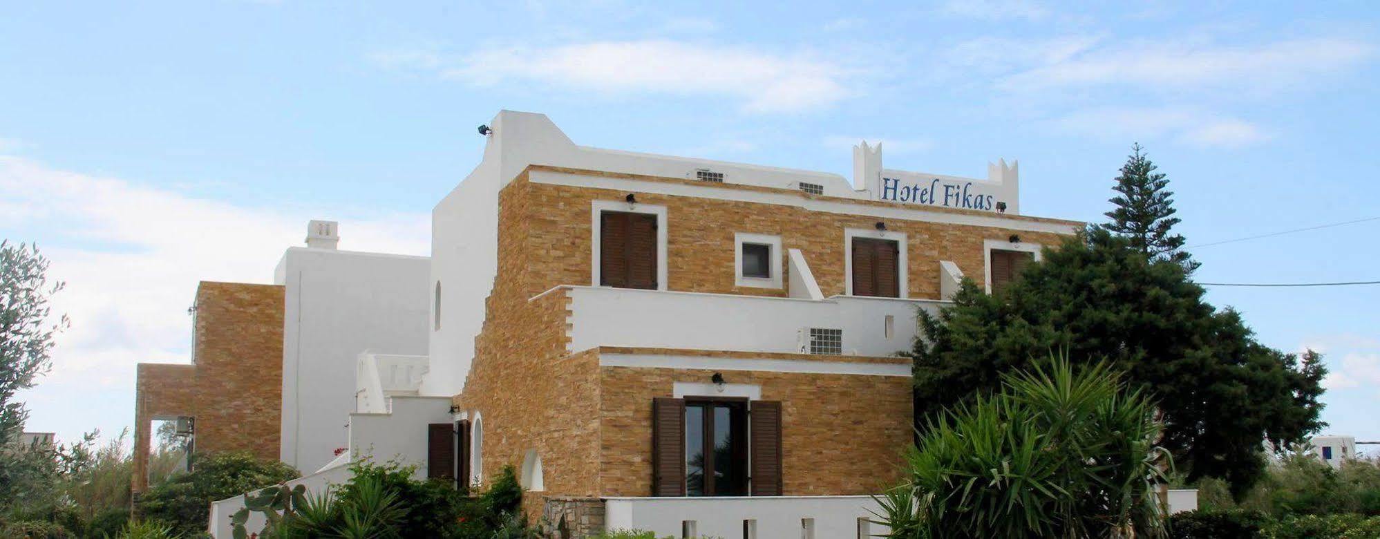 Fikas Hotel Naxos City Exterior foto